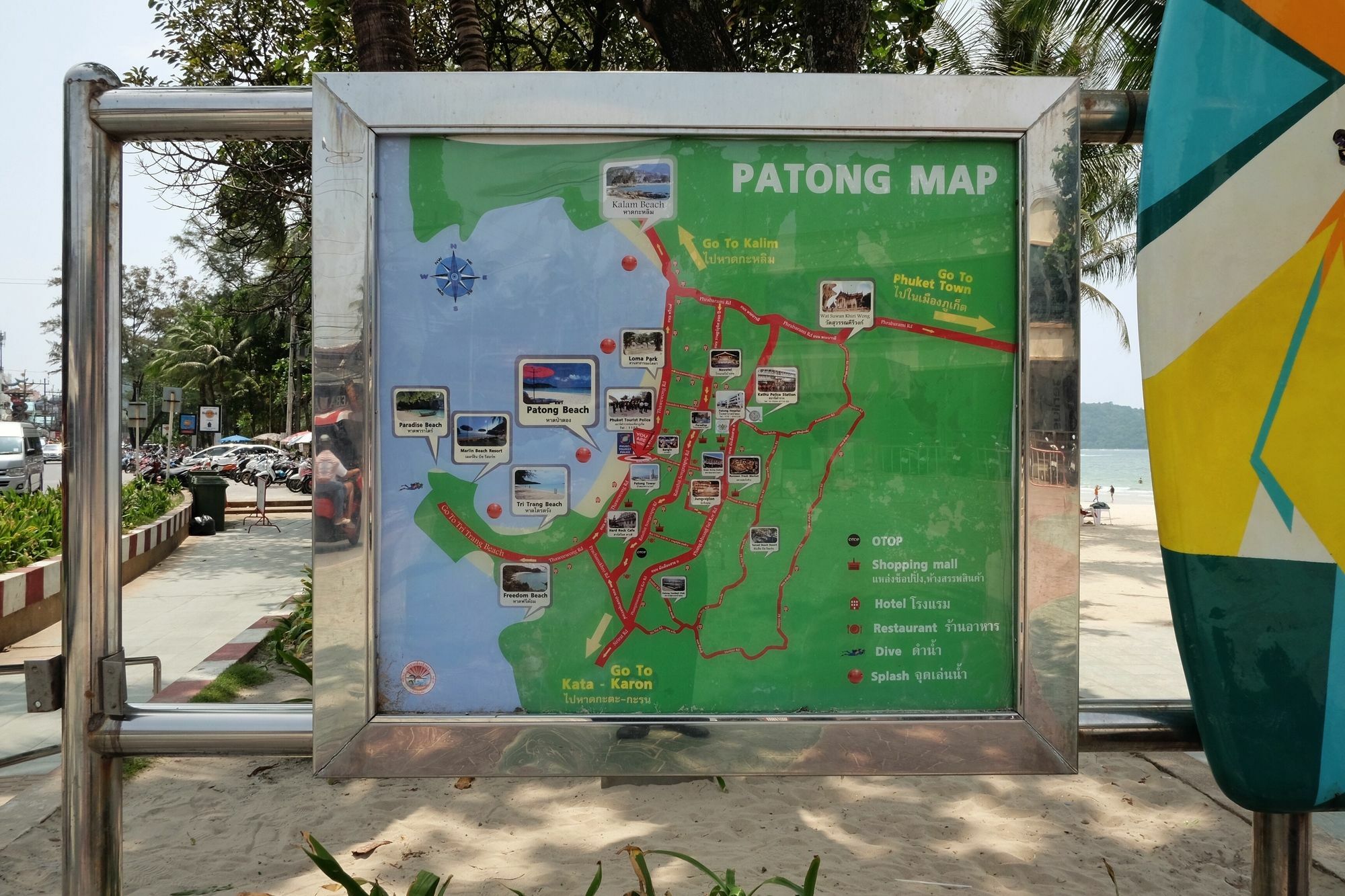 Patong Beachfront Boutique Hotel מראה חיצוני תמונה